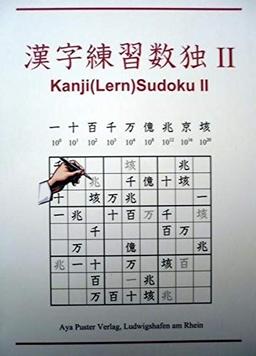 Kanji(Lern)Sudoku II