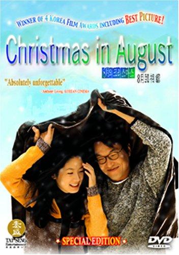 Christmas in August [Import USA Zone 1]