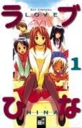 Love Hina 01