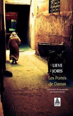 Les portes de Damas