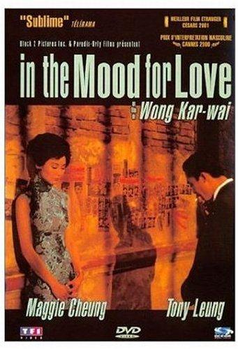 In the Mood for Love [FR Import]