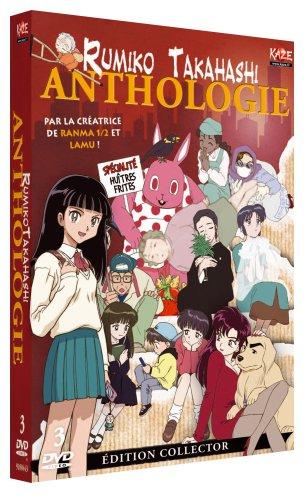 Rumiko Takahashi Anthologie - Coffret intégrale collector