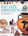 Das alte Griechenland