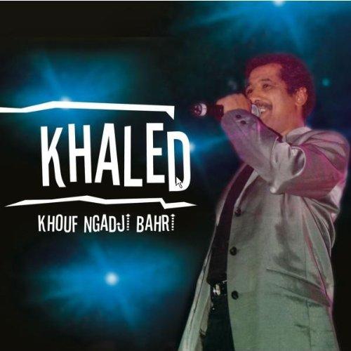 Khouf Ngadji Bahri Vol. 2