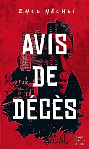 Avis de décès : thriller