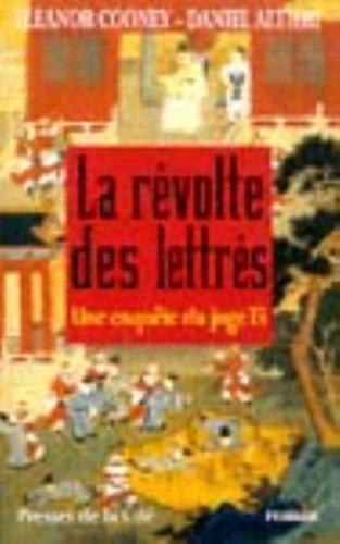 La révolte des lettrés