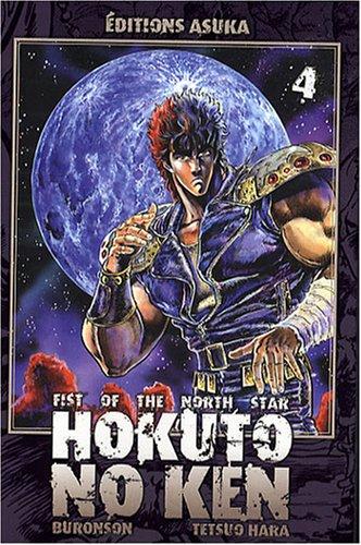 Hokuto no Ken : fist of the North Star. Vol. 4