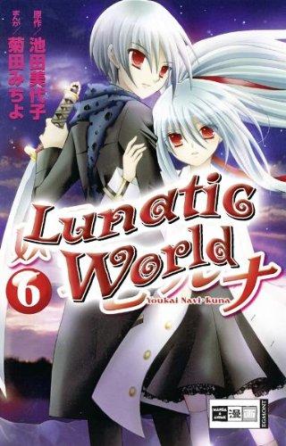 Lunatic World 06