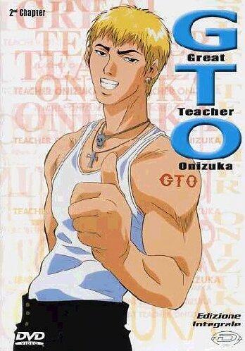 G.T.O. - Great teacher Onizuka (+riv.) Volume 02 [IT Import]