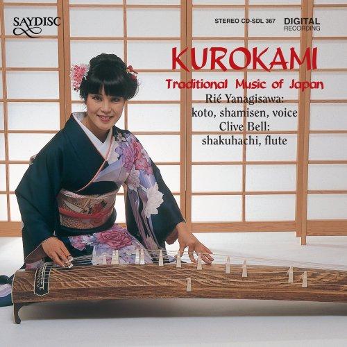 Kurokami-Traditional Music of Japan