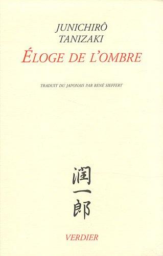 Eloge de l'ombre