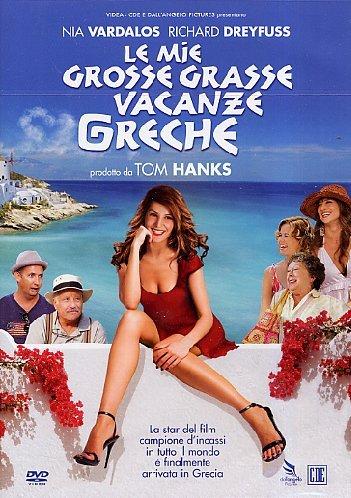 Le mie grosse grasse vacanze greche [IT Import]