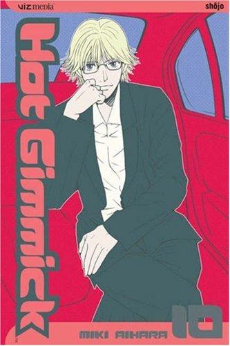 Hot Gimmick: Volume 10 (Hot Gimmick)