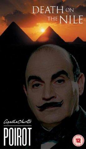 Poirot [UK Import]