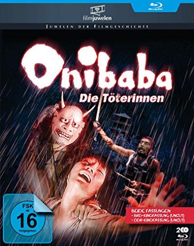 Onibaba - Die Töterinnen (Filmjuwelen) [Blu-ray]