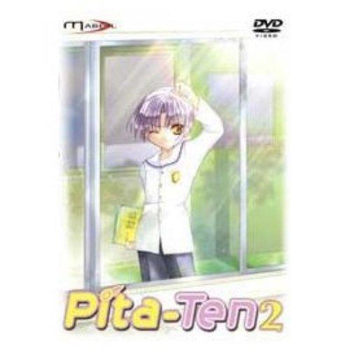 Pita-Ten 2 : DVD , ML