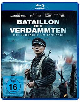 Bataillon der Verdammten - Die Schlacht um Jangsari [Blu-ray]