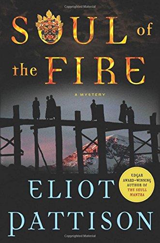 Soul of the Fire (Inspector Shan Tao Yun Novels)