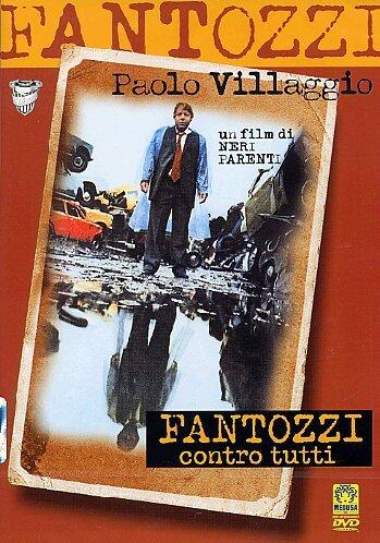 Fantozzi contro tutti [IT Import]