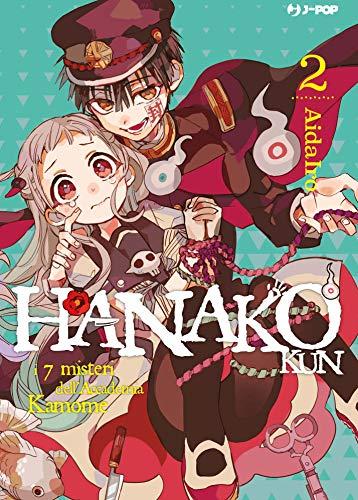 "HANAKO KUN 02 - I SETTE MISTERI DELL'ACC"