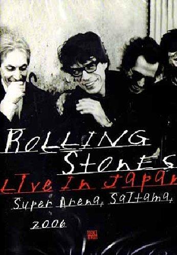 Rolling Stones - Live at Japan/Super Arena, Saitama 2006