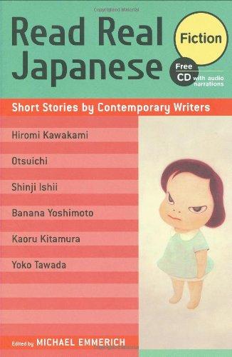 Read Real Japanese Fiction: Short Stories by Contemporary Writers