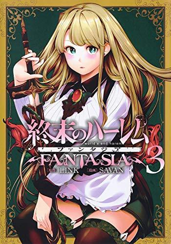 World's End Harem: Fantasia, Vol. 3