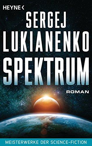 Spektrum: Roman - Meisterwerke der Science-Fiction