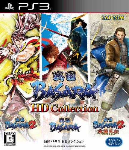 Sengoku Basara HD Collection (japan import)