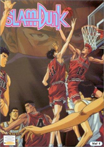 Slam Dunk - Vol.1 (Episodes 1 à 8) - VOST