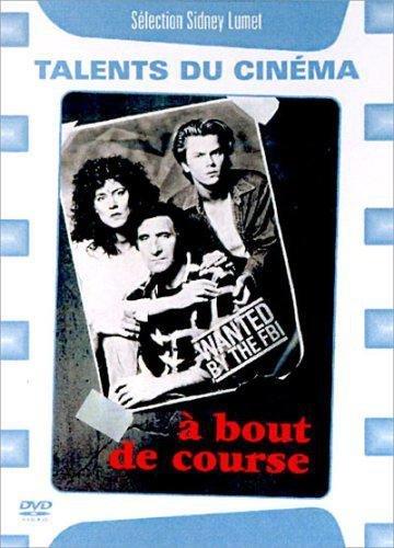 A bout de course [FR Import]