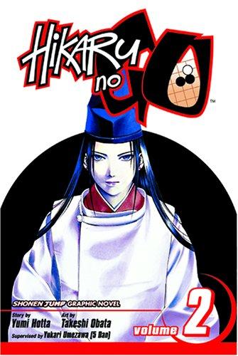 Hikaru No Go: Volume 2 (Hikaru No Go)