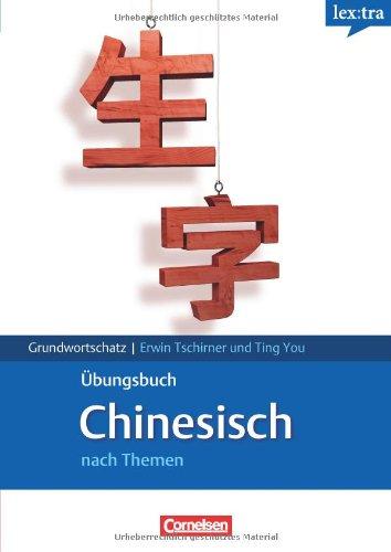 A1-B1 - Übungsbuch Grundwortschatz: Grund- und Aufbauwortschatz nach Themen