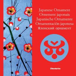 Japanese ornament. Ornement japonais. Japanische Ornamente. Ornamentacion japonesa. Iaponski ornament