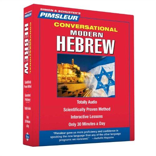 Pimsleur Hebrew Conversational Course - Level 1 Lessons 1-16 CD: Learn to Speak and Understand Hebrew with Pimsleur Language Programs