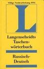 Langenscheidts Taschenwörterbuch, Russisch