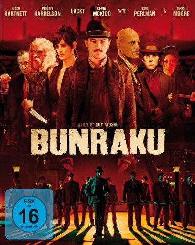 Bunraku [Blu-ray] [Limited Edition]