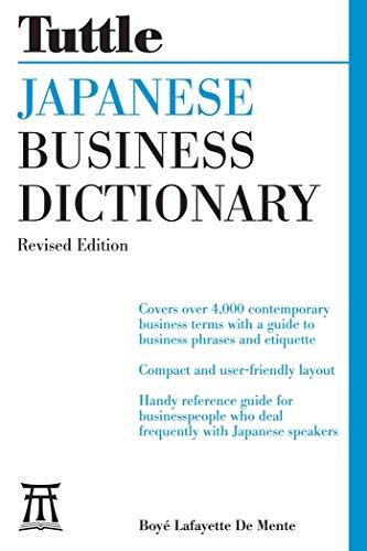 Tuttle Japanese Business Dictionary