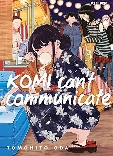 "KOMI CAN'T COMMUNICATE 03"