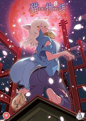 Monogatari Series 2nd Season # [DVD-AUDIO]