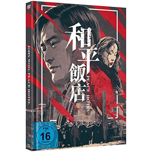 JOHN WOO: Never Die aka Peace Hotel - Cover A - Limited Mediabook - Blu-ray (+DVD) [Blu-ray]