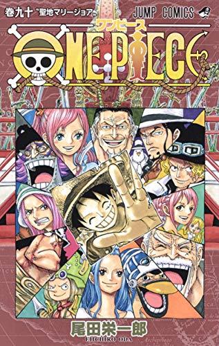 ONE PIECE 90 Japanische Ausgabe (JUMP Comics)