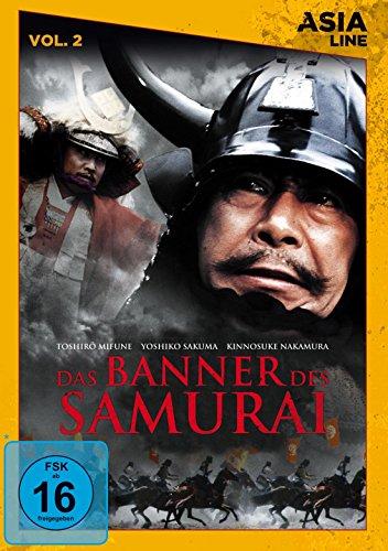 Das Banner des Samurai - Asia Line [Limited Edition]