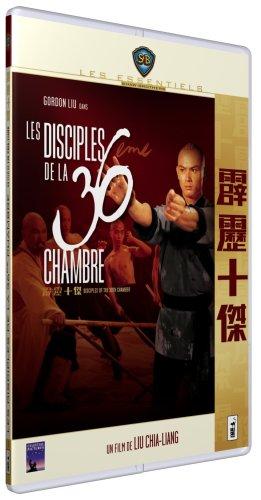 La 36e chambre de Shaolin (Version Pocket) [FR Import]