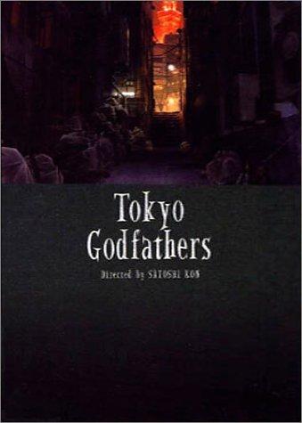 Tokyo Godfathers - Édition Collector Limitée 2 DVD [inclus le storyboard de 650 pages, 10 cartes postales collector et 1 dessin original créé et dédicaçé par Satoshi Kon] [FR Import]