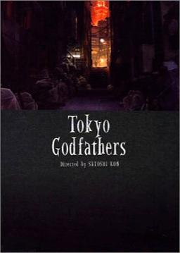 Tokyo Godfathers - Édition Collector Limitée 2 DVD [inclus le storyboard de 650 pages, 10 cartes postales collector et 1 dessin original créé et dédicaçé par Satoshi Kon] [FR Import]