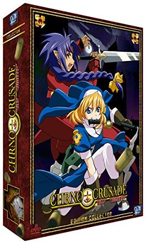 Coffret intégrale chrno crusade [FR Import]