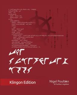 The Kubernetes Book: Klingon edition