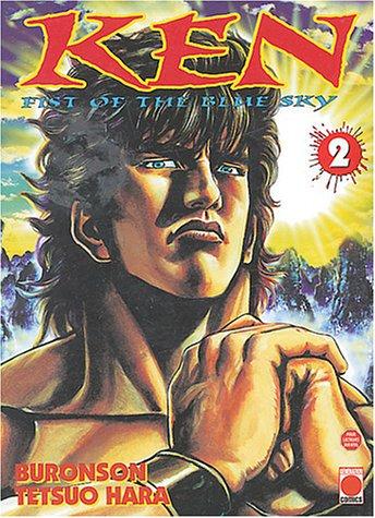 Ken : fist of the blue sky. Vol. 2