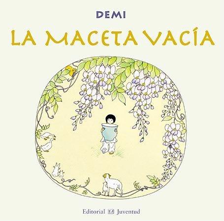 La Maceta Vaca (ALBUMES ILUSTRADOS)